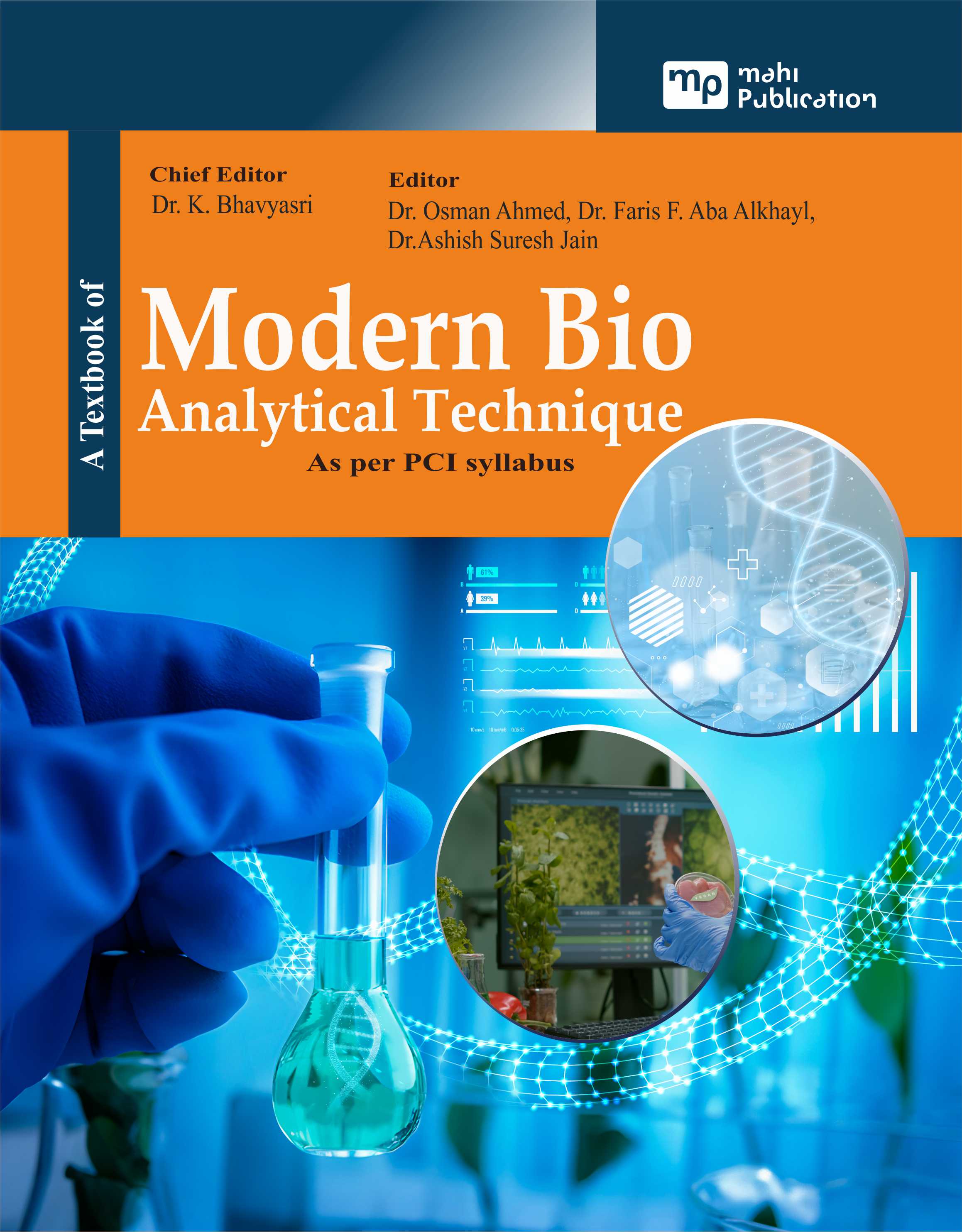 A Textbook of Modern Bio Analytical Technique As per PCI syllabus