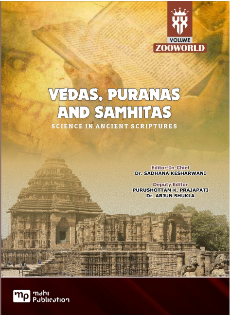 Vedas, Puranas And Samhitas : Science In Ancient Scriptures